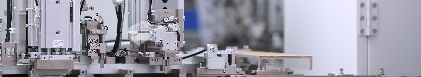 自(zì)動化(huà)設備制(zhì)造