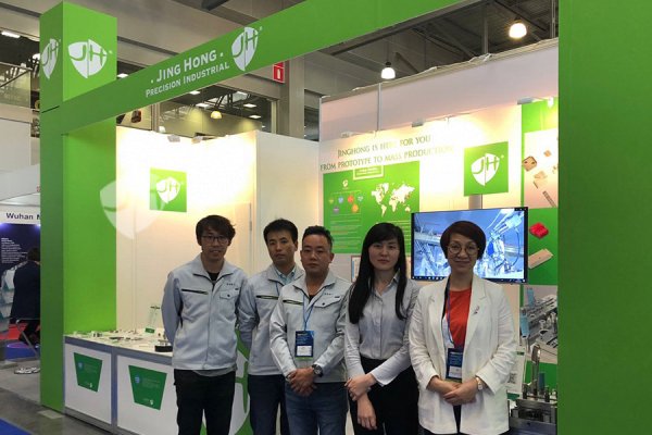 俄羅斯(莫斯科(kē))模具展覽會(huì)