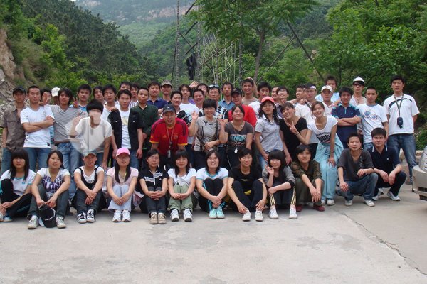 景鴻2008年(nián)公司拓展訓練